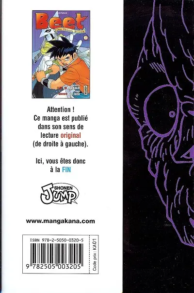 Verso de l'album Beet the Vandel Buster 12