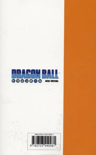 Verso de l'album Dragon Ball Édition originale Tome 31 Cell se rapproche à pas de loup