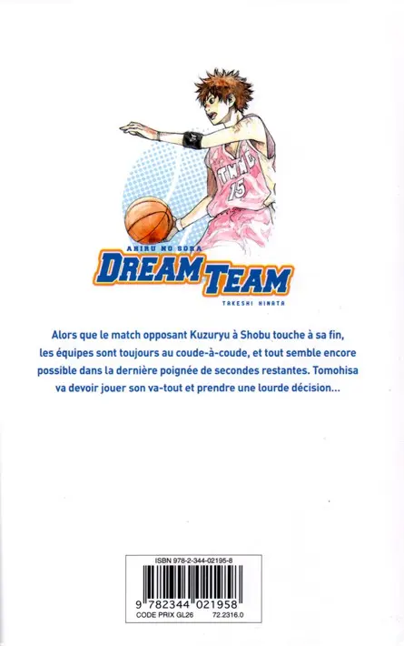 Verso de l'album Dream Team 43-44