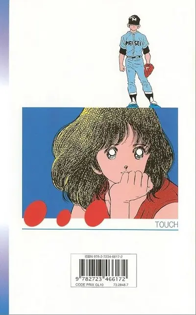 Verso de l'album Touch Tome 20