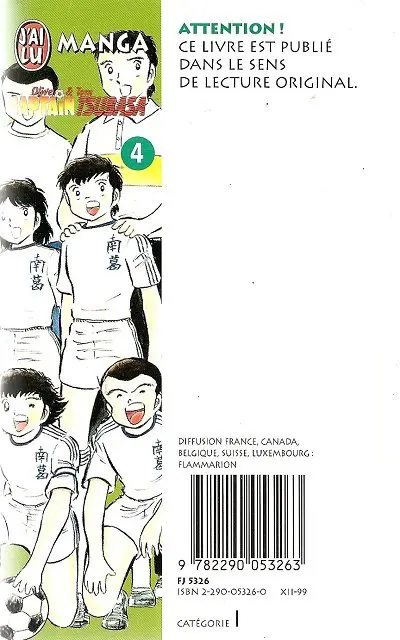 Verso de l'album Captain Tsubasa Tome 4 Accéder au niveau national !