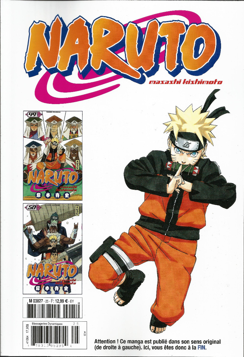 Verso de l'album Naruto L'intégrale Tome 25