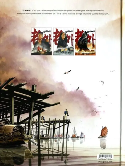Verso de l'album Laowai Tome 3 La chute du Palais d'été