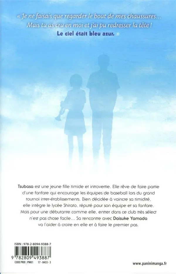 Verso de l'album Aozora Yell - Un amour en fanfare 1