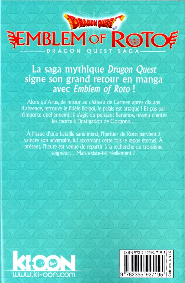 Verso de l'album Dragon Quest - Emblem of Roto Tome 5
