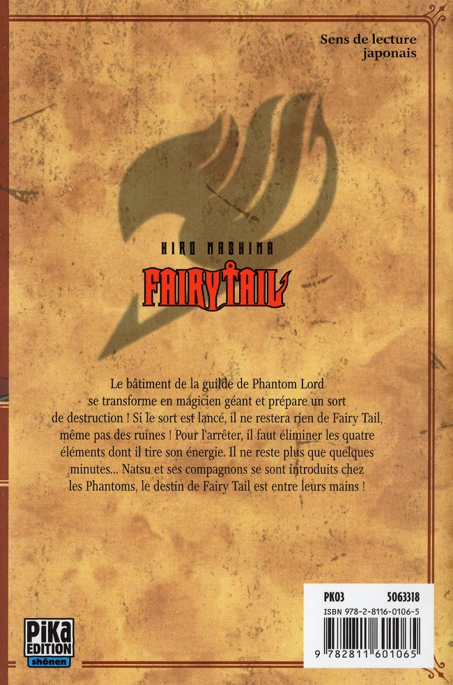 Verso de l'album Fairy Tail 8