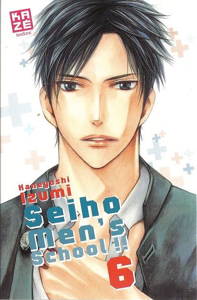 Couverture de l'album Seiho men's school !! 6