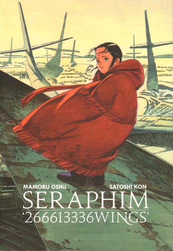 Couverture de l'album Seraphim '266613336wings'