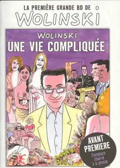Couverture de l'album Une vie compliquée