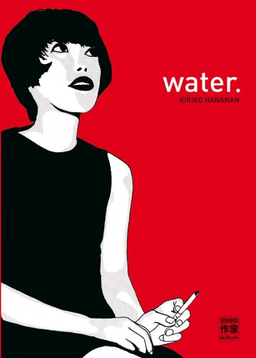 Couverture de l'album Water