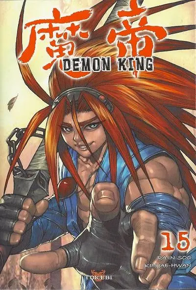 Couverture de l'album Demon king 15