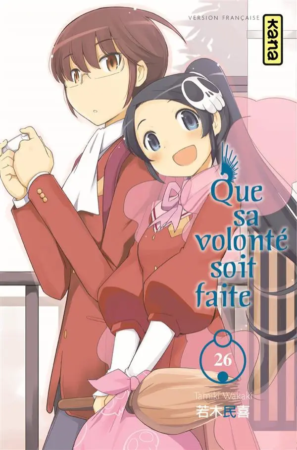 Couverture de l'album Que sa volonté soit faite 26