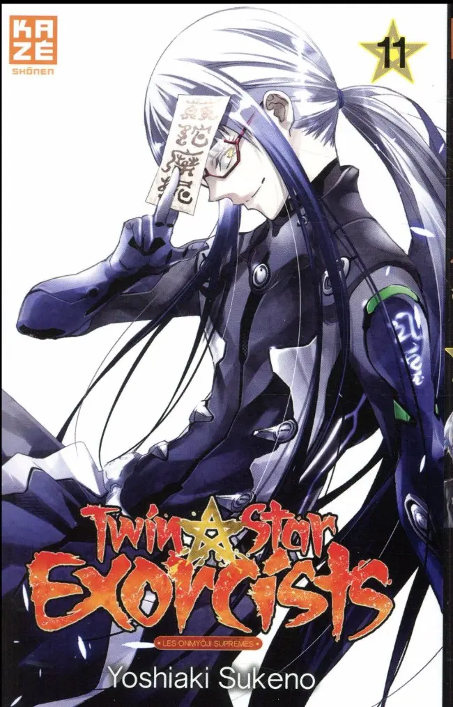 Couverture de l'album Twin Star Exorcists 11