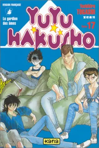 Couverture de l'album Yuyu Hakusho - Le gardien des âmes Tome 17