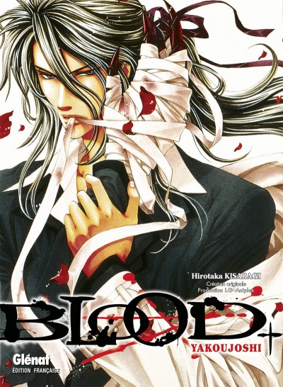Couverture de l'album Blood+Yakoujoshi