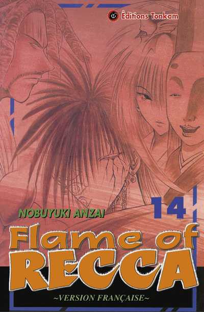 Couverture de l'album Flame of Recca 14