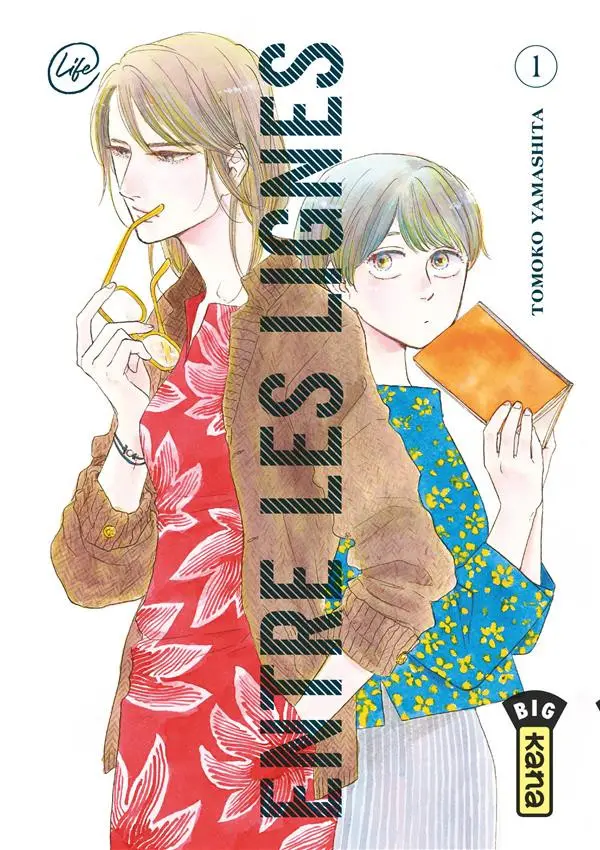 Couverture de l'album Entre les lignes 1