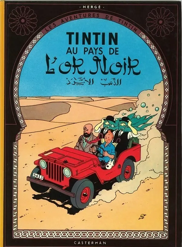Couverture de l'album Tintin Tome 15 Tintin au pays de l'or noir