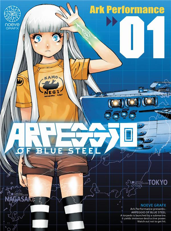 Couverture de l'album Arpeggio of blue steel 01