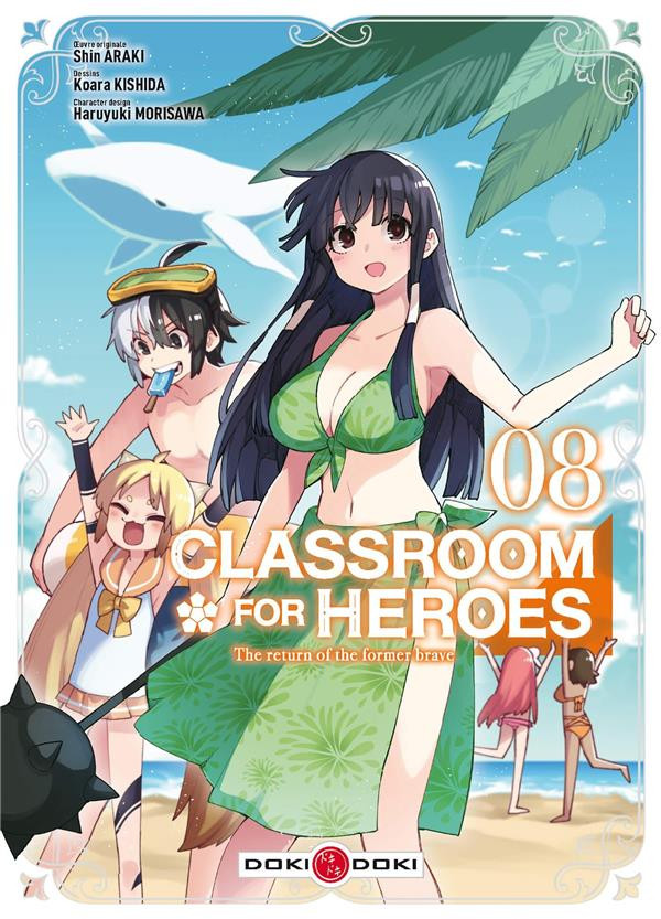Couverture de l'album Classroom for Heroes 08