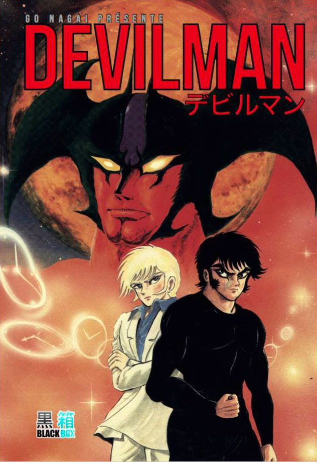 Couverture de l'album Devilman 3