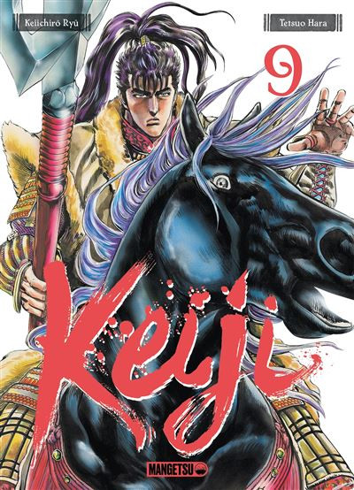 Couverture de l'album Keiji 9