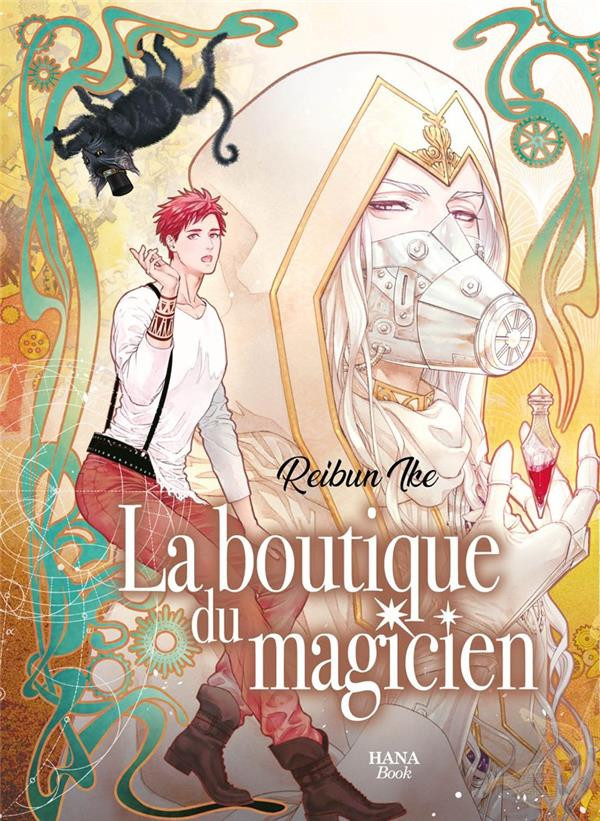 Couverture de l'album La boutique du magicien