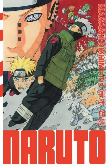 Couverture de l'album Naruto Edition Hockage 23