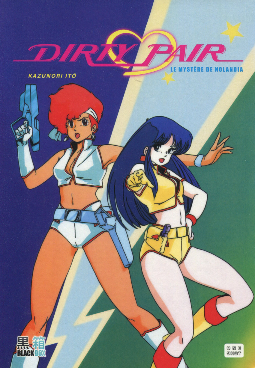 Couverture de l'album Dirty Pair Le mystère de Nolandia