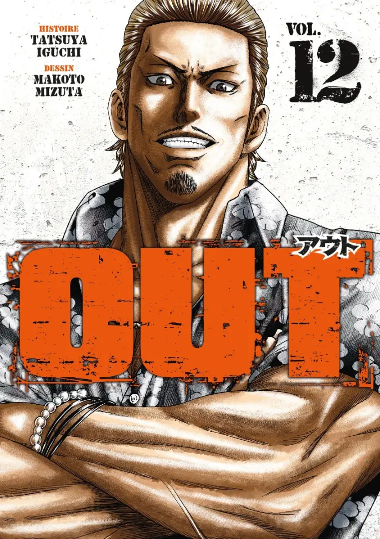 Couverture de l'album Out Vol. 12