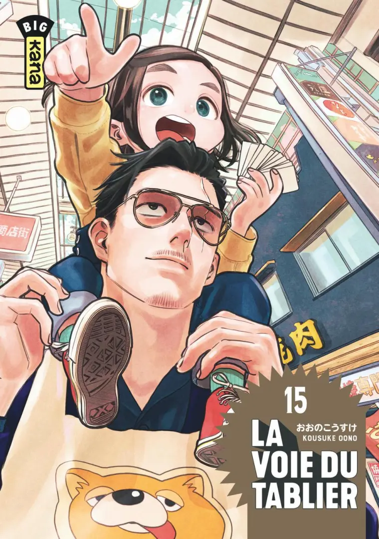 Couverture de l'album La voie du tablier 15