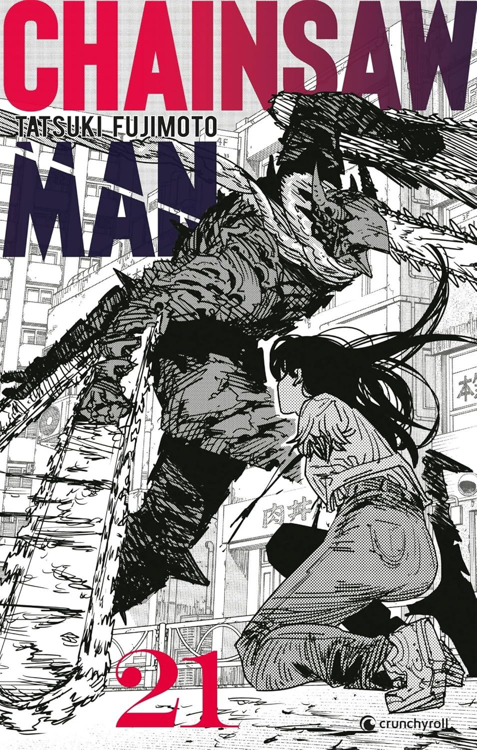 Couverture de l'album Chainsaw Man 21