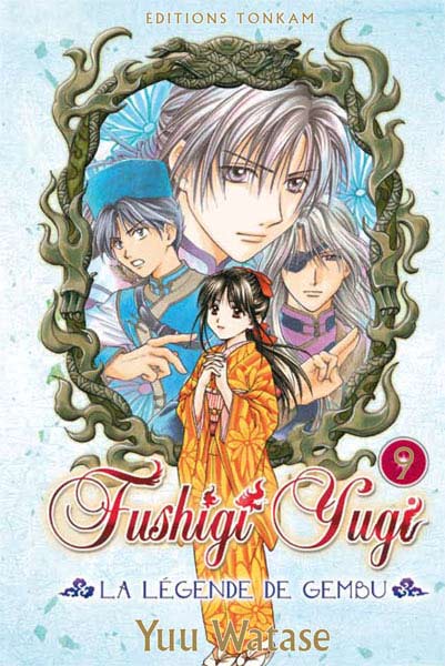 Couverture de l'album Fushigi Yugi - La légende de Gembu 9 D'autres bras que les tiens