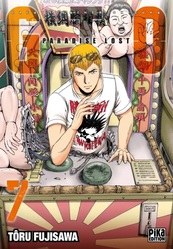 Couverture de l'album GTO - Paradise Lost 7
