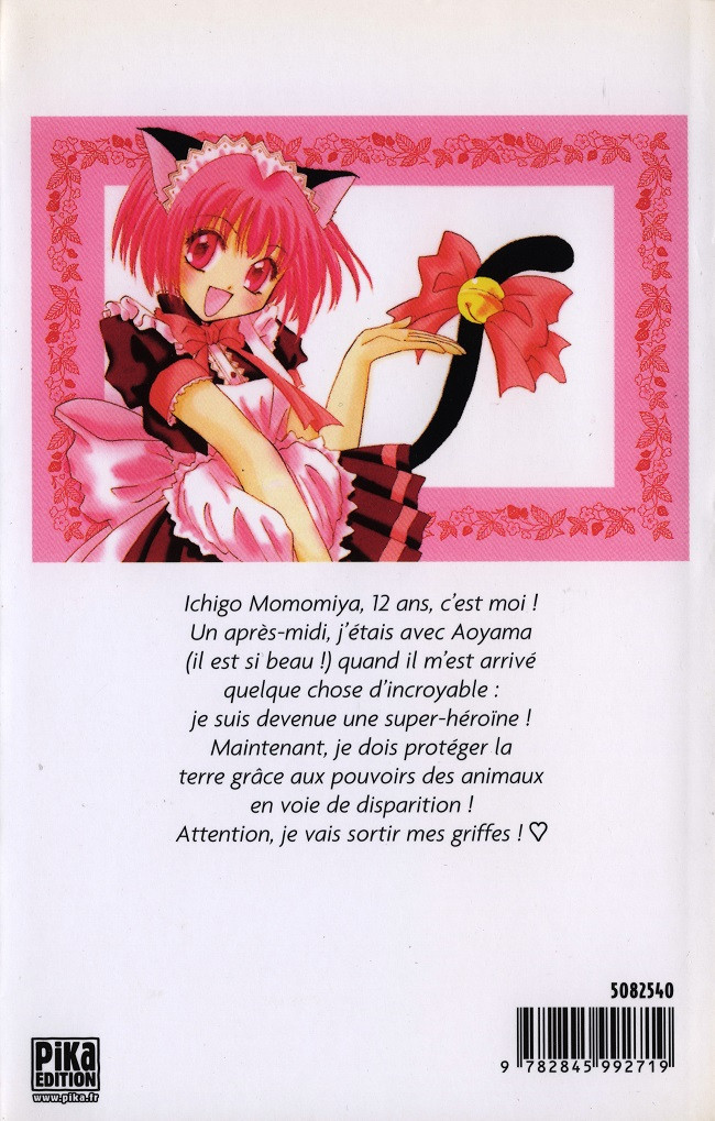 Verso de l'album Tokyo Mew Mew 1