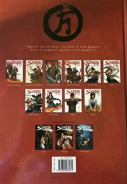 Verso de l'album Samurai Tome 9 Ogomo