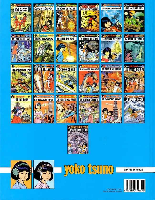 Verso de l'album Yoko Tsuno Tome 9 La fille du vent