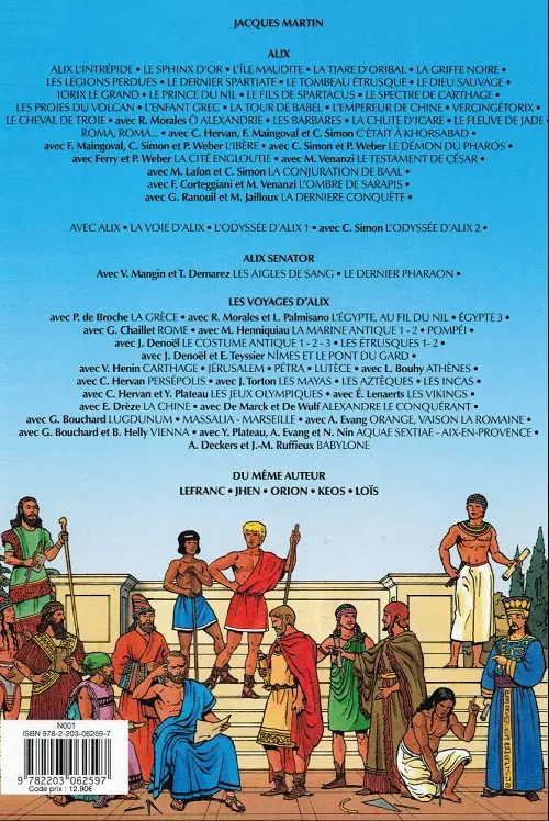 Verso de l'album Les Voyages d'Alix L'Égypte - Karnak, Louxor et la vallée des Rois