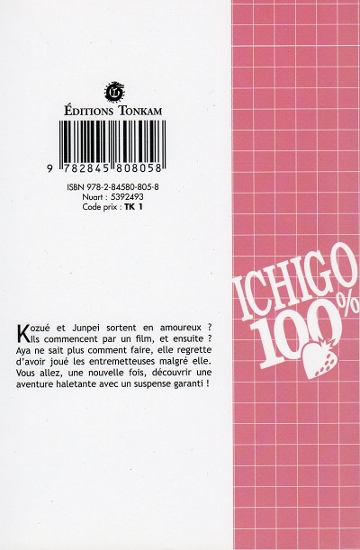 Verso de l'album Ichigo 100% 14 Premier tête à tête