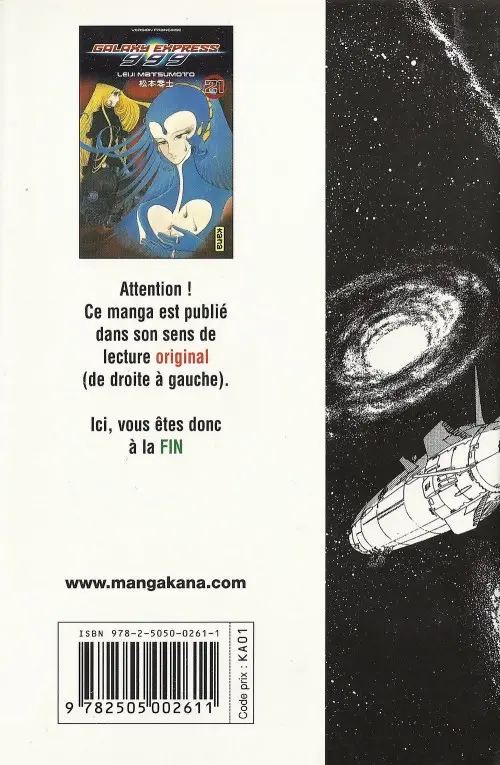 Verso de l'album Galaxy express 999 21