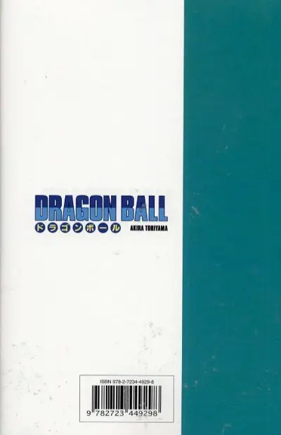 Verso de l'album Dragon Ball Édition originale Tome 32 Cell obtient le corps parfait