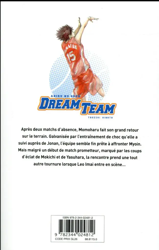Verso de l'album Dream Team 45-46