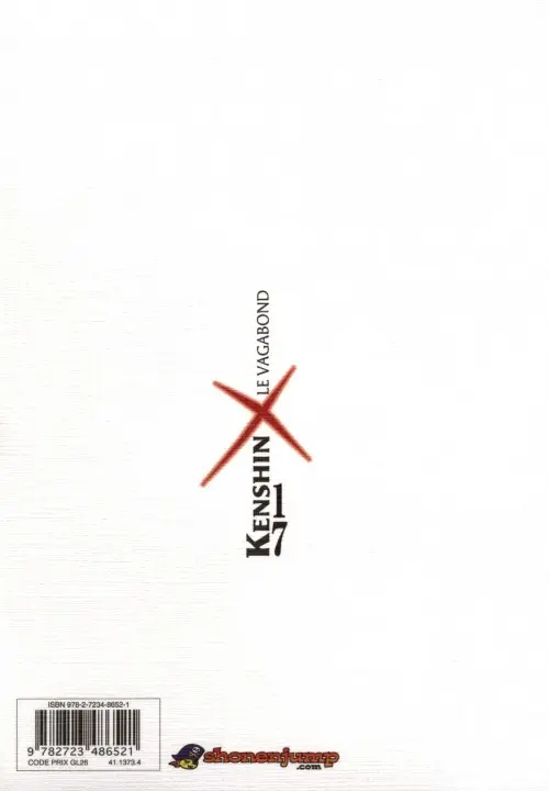 Verso de l'album Kenshin le Vagabond Perfect Edition Tome 17