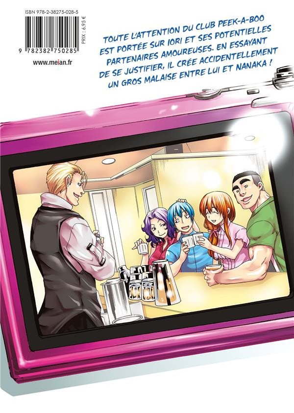 Verso de l'album Grand Blue 8