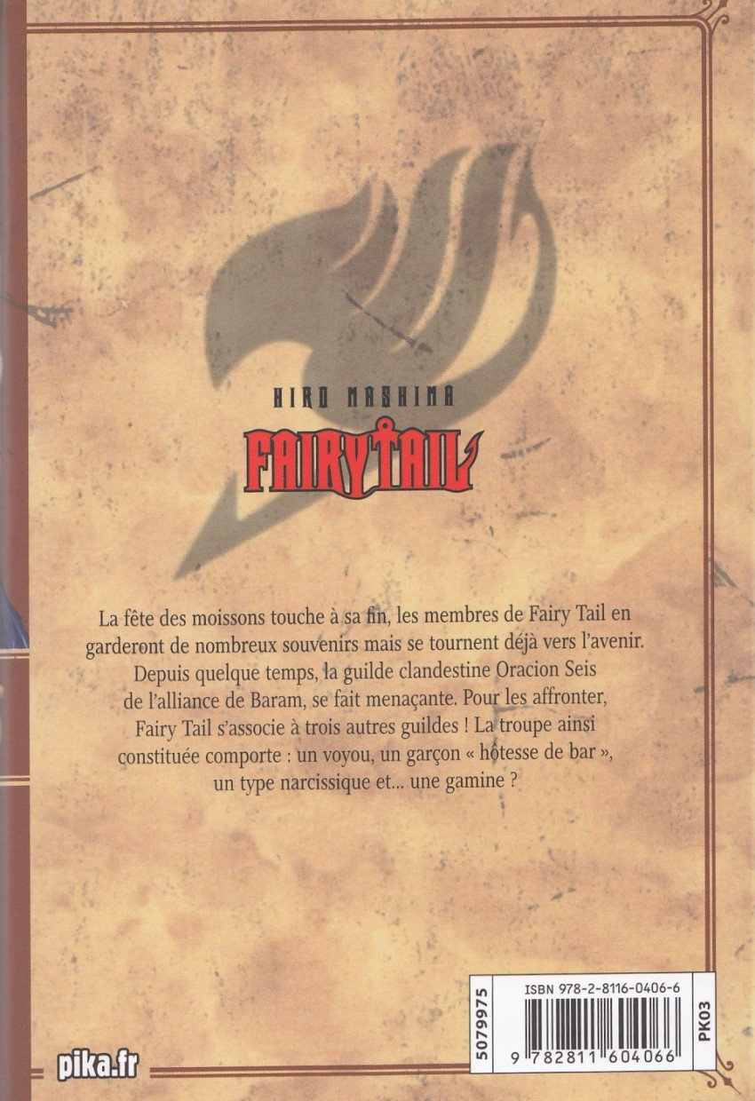 Verso de l'album Fairy Tail 16
