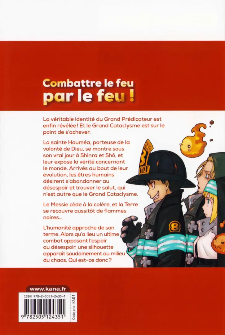 Verso de l'album Fire Force Tome 33