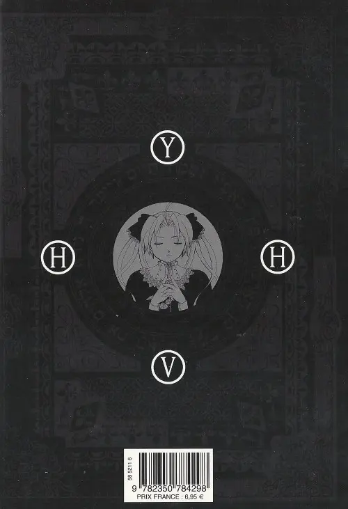 Verso de l'album Danzaisha - Tetragrammaton Labyrinth 1