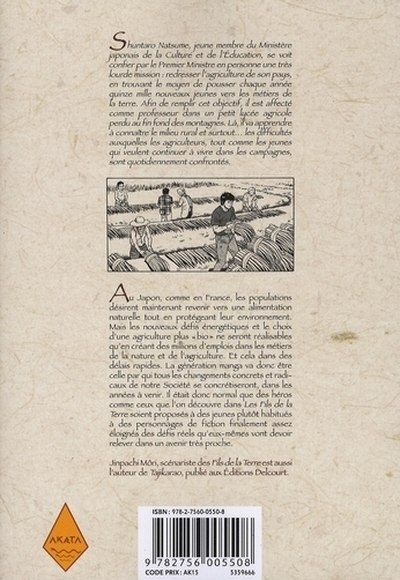 Verso de l'album Les Fils de la terre Tome 3