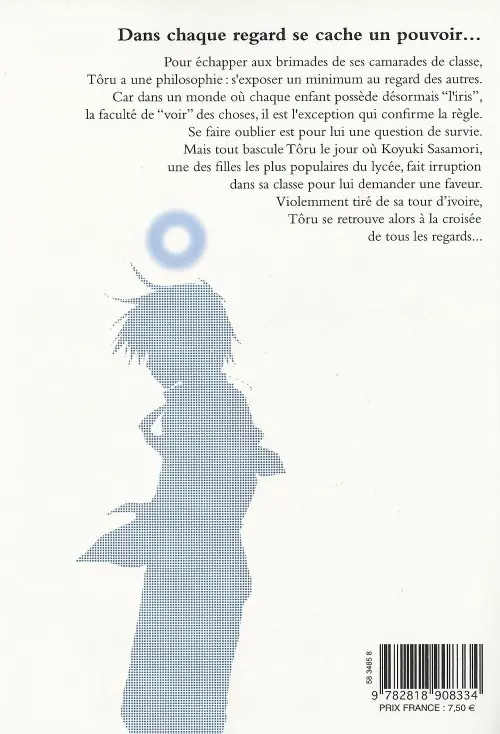 Verso de l'album Iris Zero 1