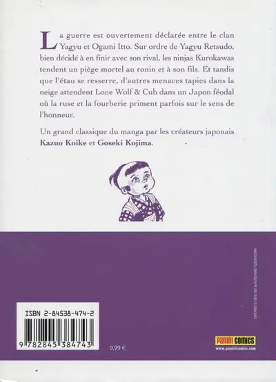 Verso de l'album Lone Wolf & Cub Volume 8 Piège mortel